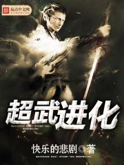 长夜君主全文完结免费无弹窗阅读 长夜君主全文完结免费无弹窗阅读