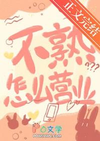 同班不熟男生暗恋你的细节