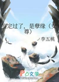 可以找谁来管