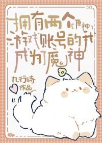 原神多个账号绑定一个身份证 原神多个账号绑定一个身份证