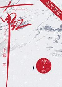 南红值得玩吗