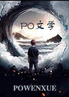 全息游戏介绍
