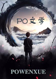 爸爸不可以离开我
