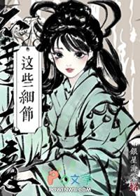 (综)刀剑乱舞 (综)刀剑乱舞