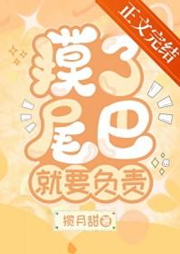 失忆后我揣着陛下的包子和金库离家出走了