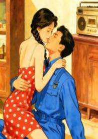 书名白嫩大小姐和糙汉的恩怨情仇 书名白嫩大小姐和糙汉的恩怨情仇