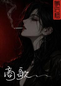 依依在耦耕的意思 依依在耦耕的意思