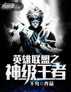 瑜伽老师花样多382章叫什么 瑜伽老师花样多382章叫什么