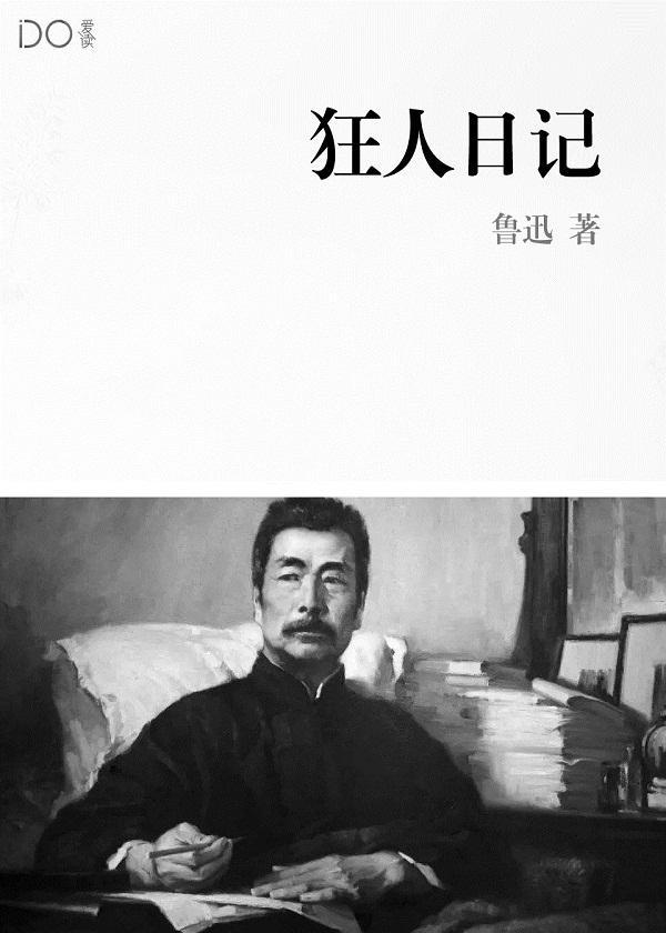 超凡纪元百度百科 超凡纪元百度百科
