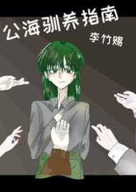 私域精细养鱼 私域精细养鱼