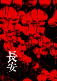 长安启源a07 长安启源a07
