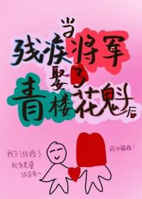 美人攻是一种怎样的攻 美人攻是一种怎样的攻