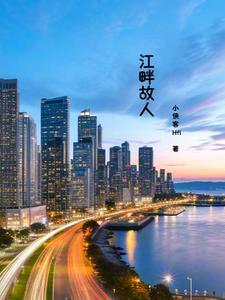 senly手表值多少钱1980