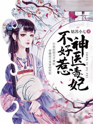 云若月楚玄辰什么 云若月楚玄辰什么