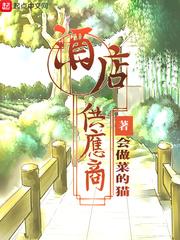 酒店供应商需要什么资质 酒店供应商需要什么资质