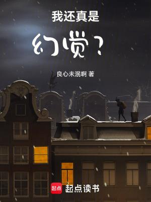 上船的英文