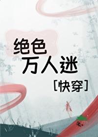 陛下的盛宠吱 墨轻缀