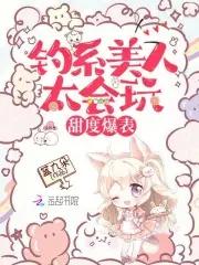 穿越四合院之我是