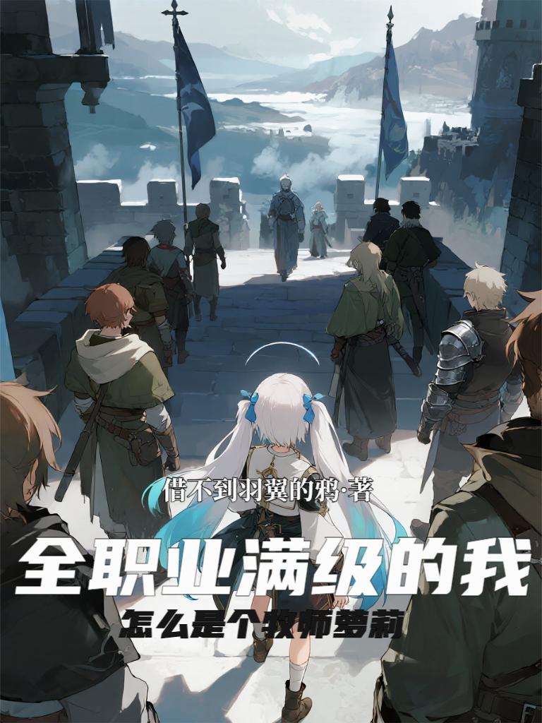 执笔画卿颜