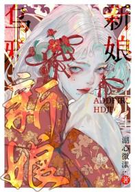 埋葬李世民的那个山叫什么山 埋葬李世民的那个山叫什么山