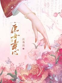 无中生友阅读